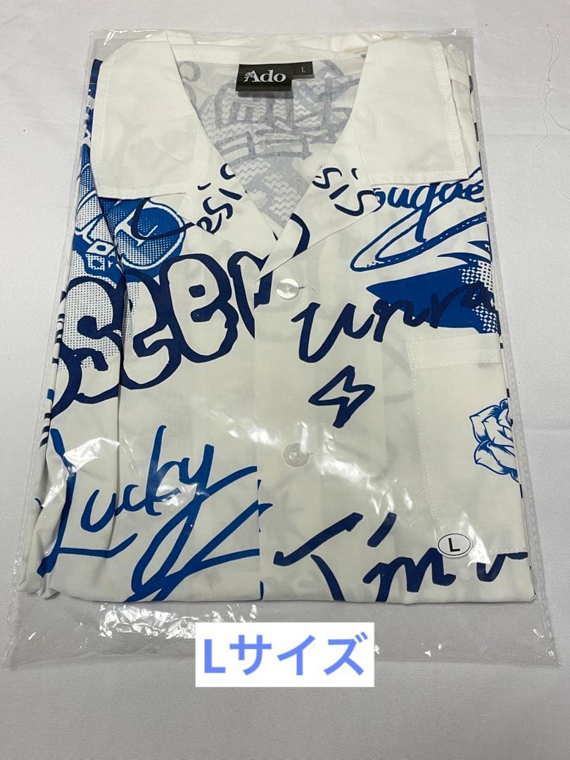 Ado ポップアップストア　オープンカラーシャツ　Lサイズ