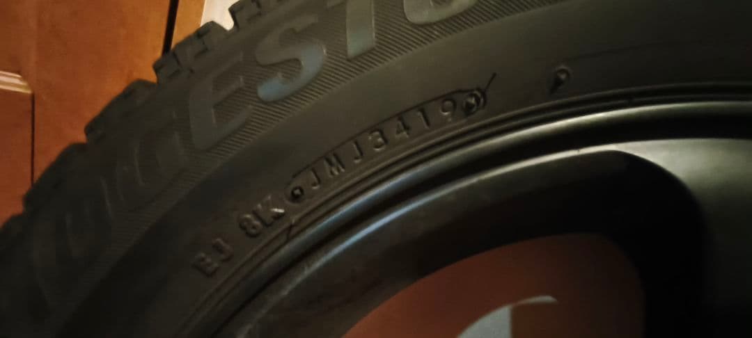 ブリヂストンVRX アルミホイールセット