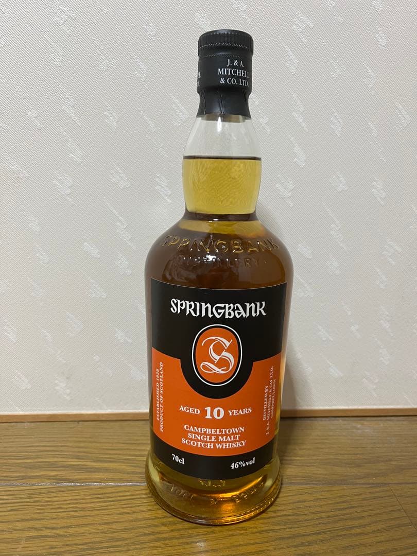 スプリングバンク　10年 シングルモルトウイスキー 700ml 46%