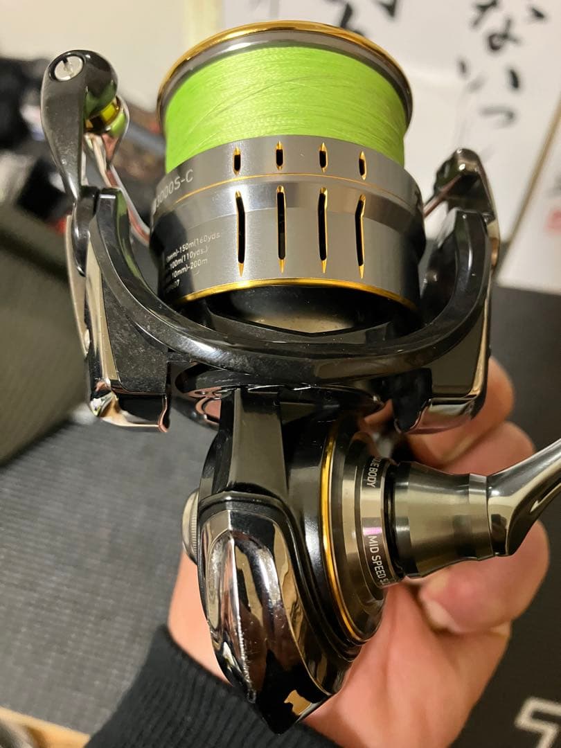 ルビアスエアリティ　lt3000s-c