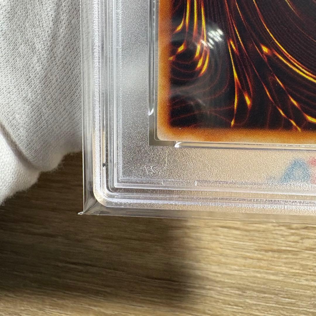 【 鑑定品 PSA10 】 極美品　最安値　ホーリー・エルフ　二期　スーパー