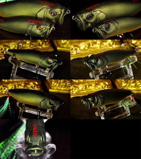 メガバス　Megabass　ポップマックス