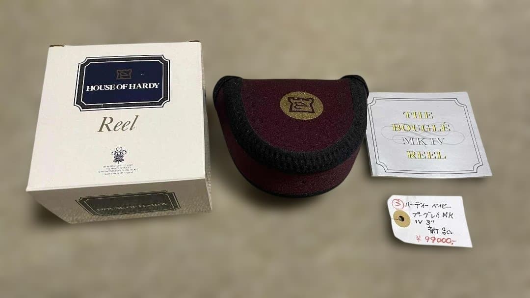 【美品】ハーディ社ベイビーブグレ Baby Bougle MK Ⅳ３”