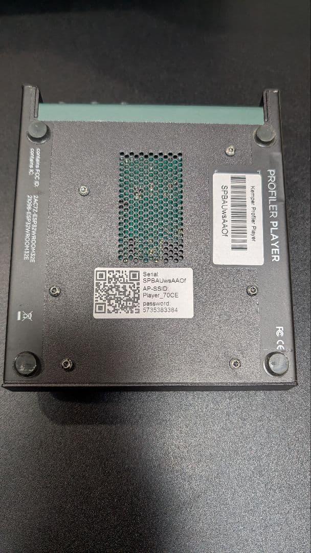 ギター Kemper Player