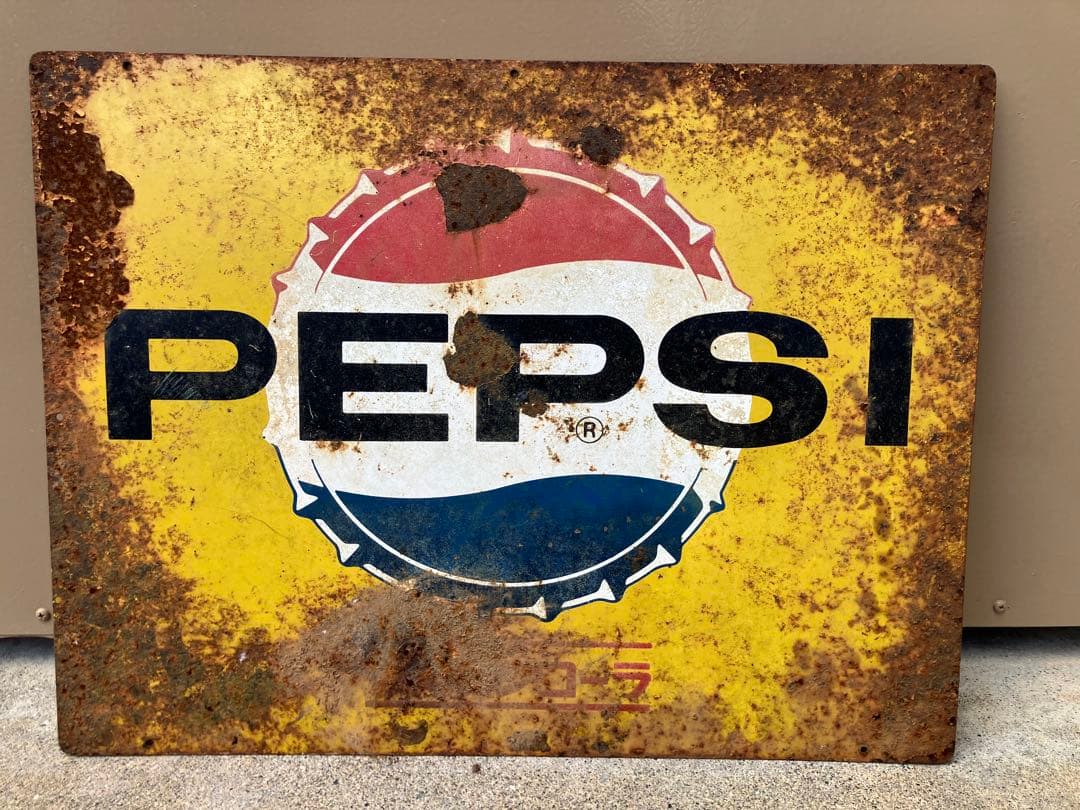 Y*u様 ペプシコーラ 昭和レトロ 当時物 ホーロー看板 PEPSI ペプシコー