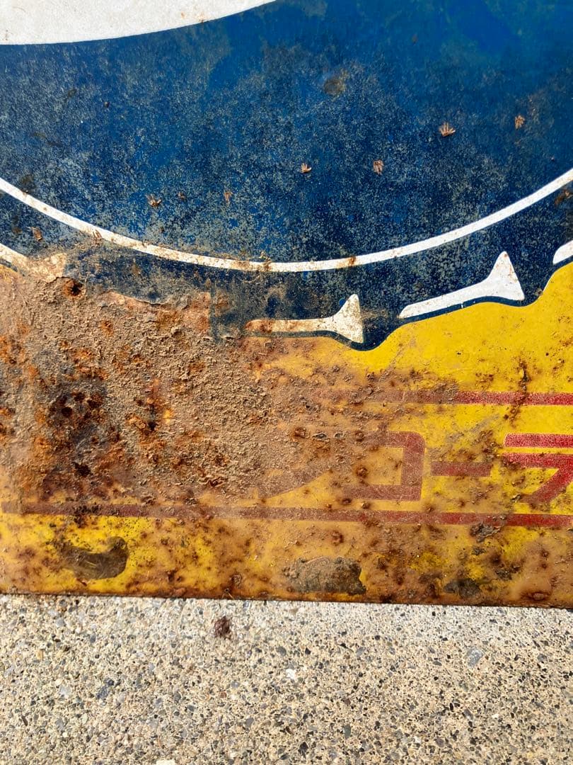 Y*u様 ペプシコーラ 昭和レトロ 当時物 ホーロー看板 PEPSI ペプシコー