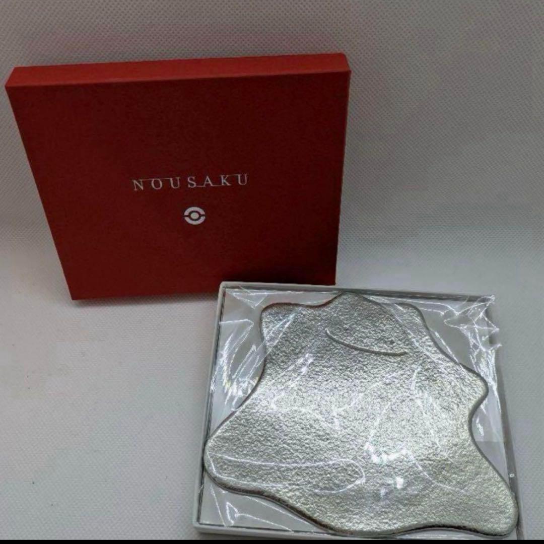 メタモントレー 能作ポケモンコレクション