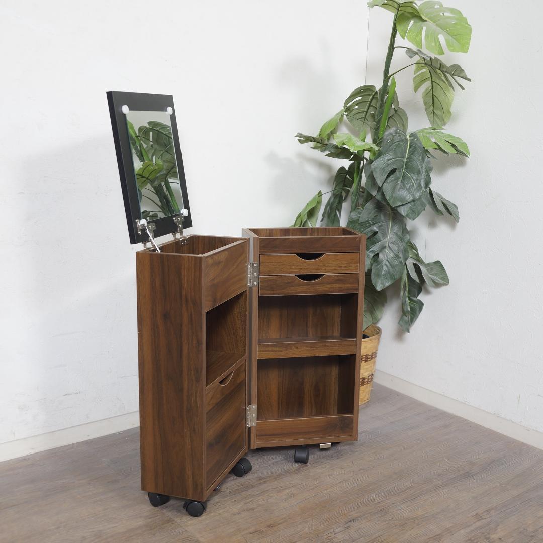 【新品訳あり】スリム 大容量 コスメワゴン アウトレット