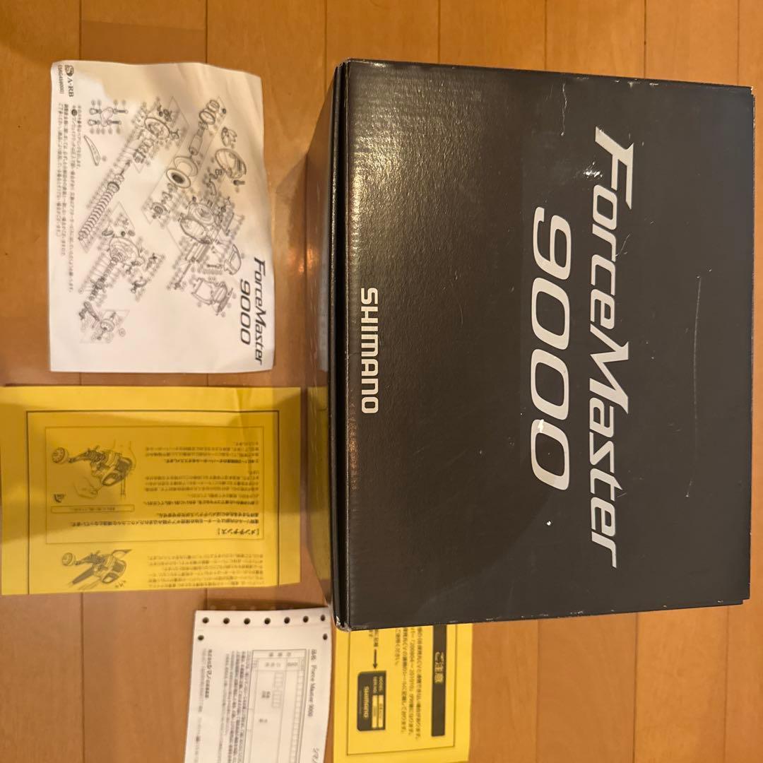 シマノ 15フォースマスター9000