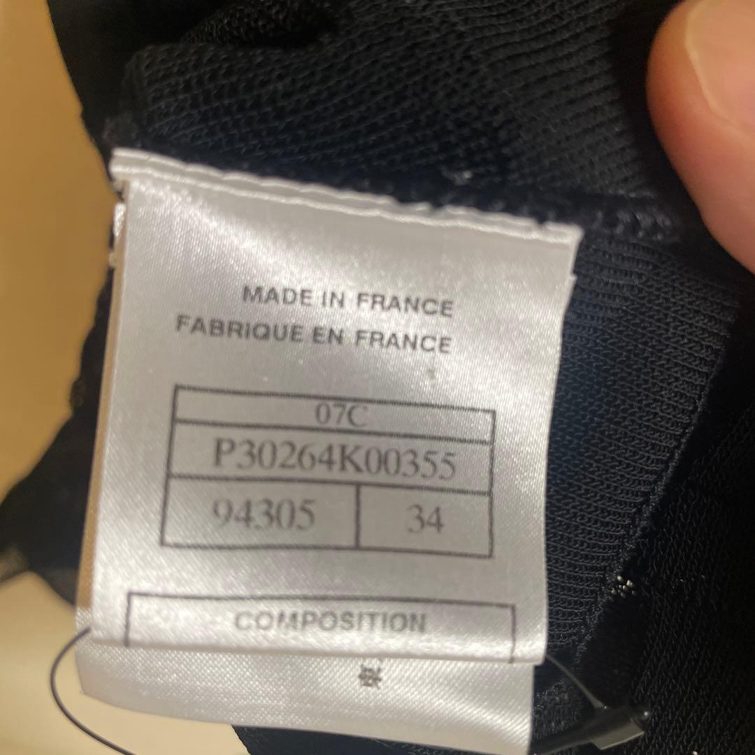 vintage CHANEL レース　キャミソール　サイズ34