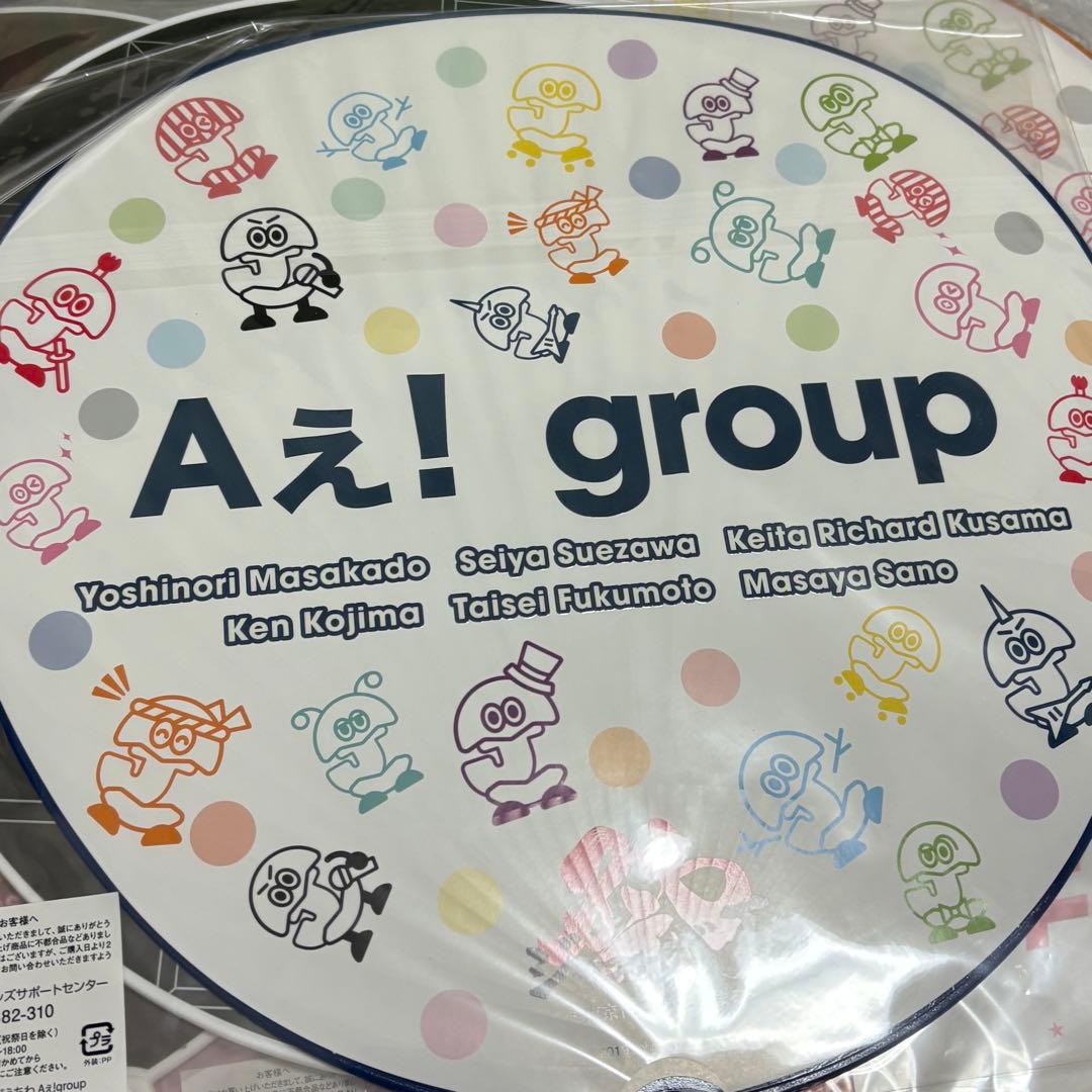 ジャニーズ グッズ まとめ なにわ男子 WEST 関ジャニ