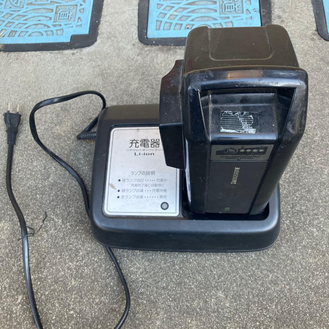 ②BRIDGESTONE 自転車 バッテリー 充電器 P5343