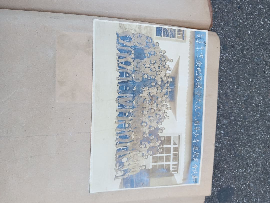 満州の古い写真７０枚、貼り付け、戦争、戦前、生写真