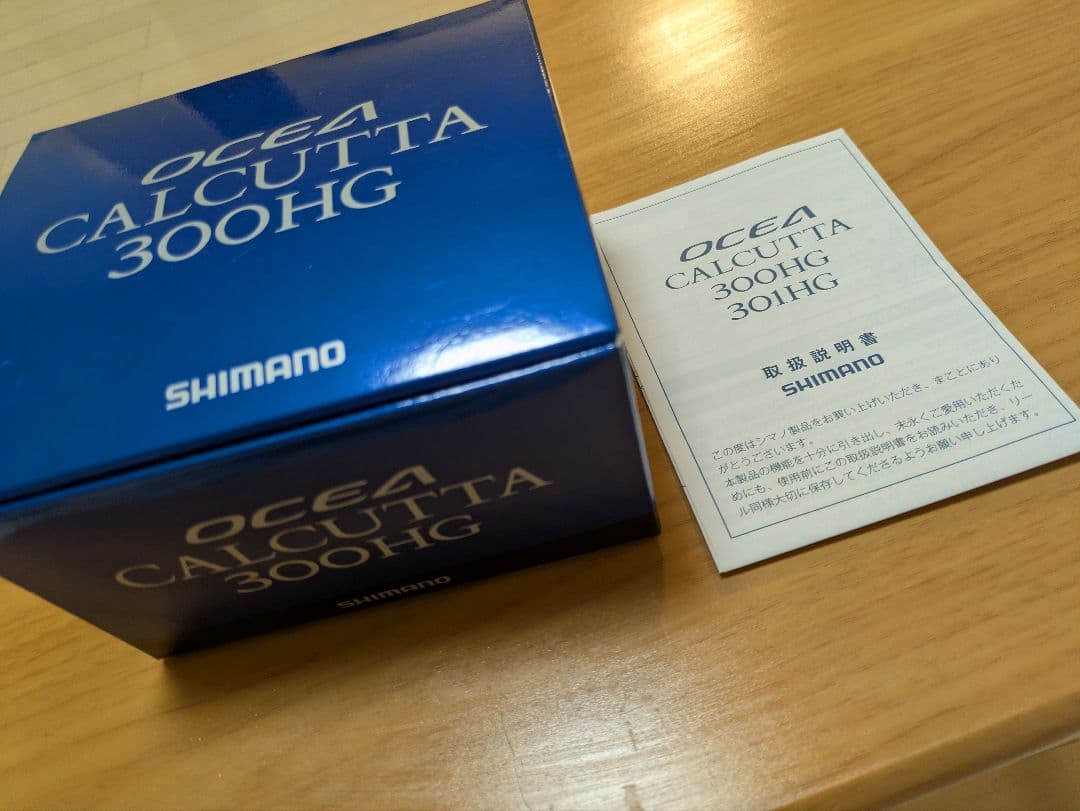 シマノ　オシアカルカッタ 300HG ベイトリール　右巻き