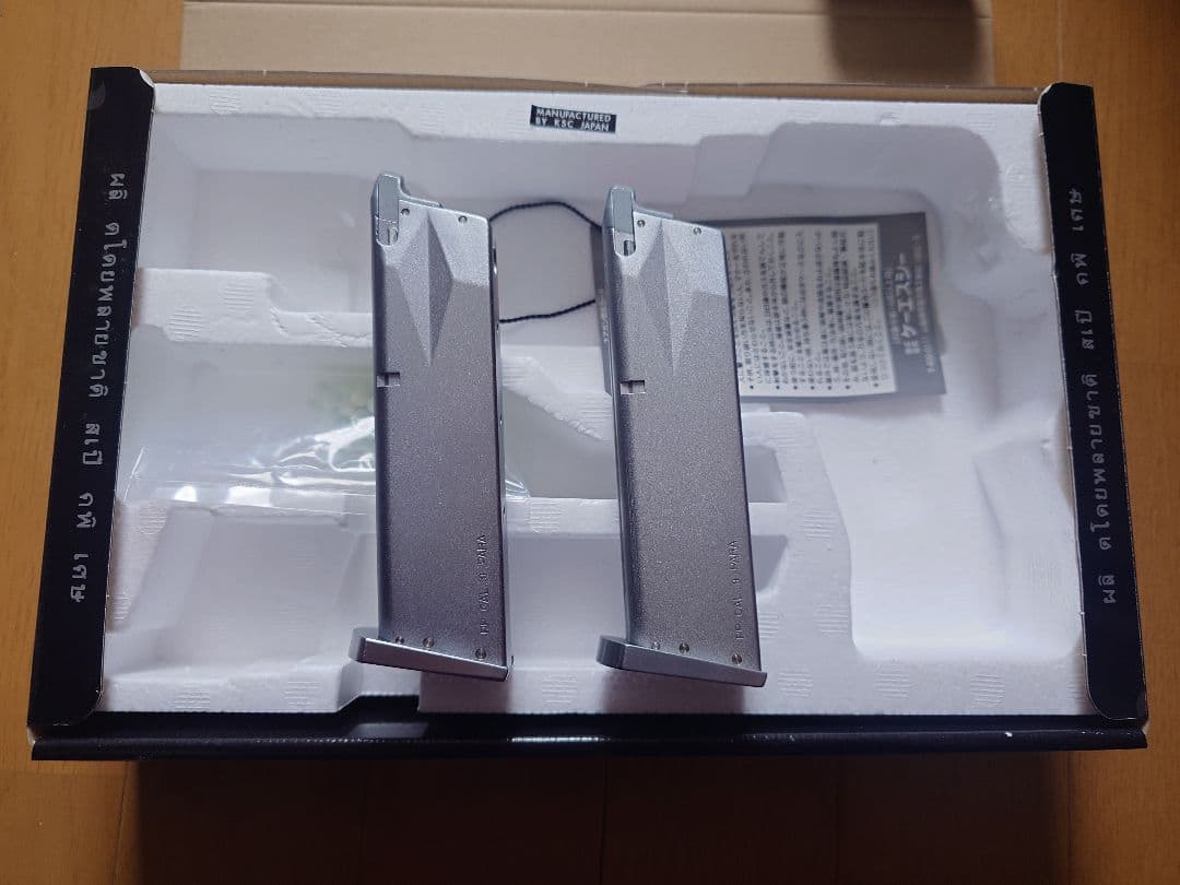 【リト】KSC ソードカトラス ver2