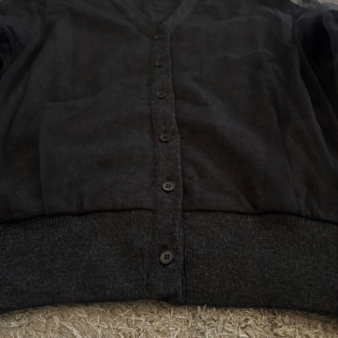 極美品＊Chika Kisada チカ キサダ チュール カーディガン