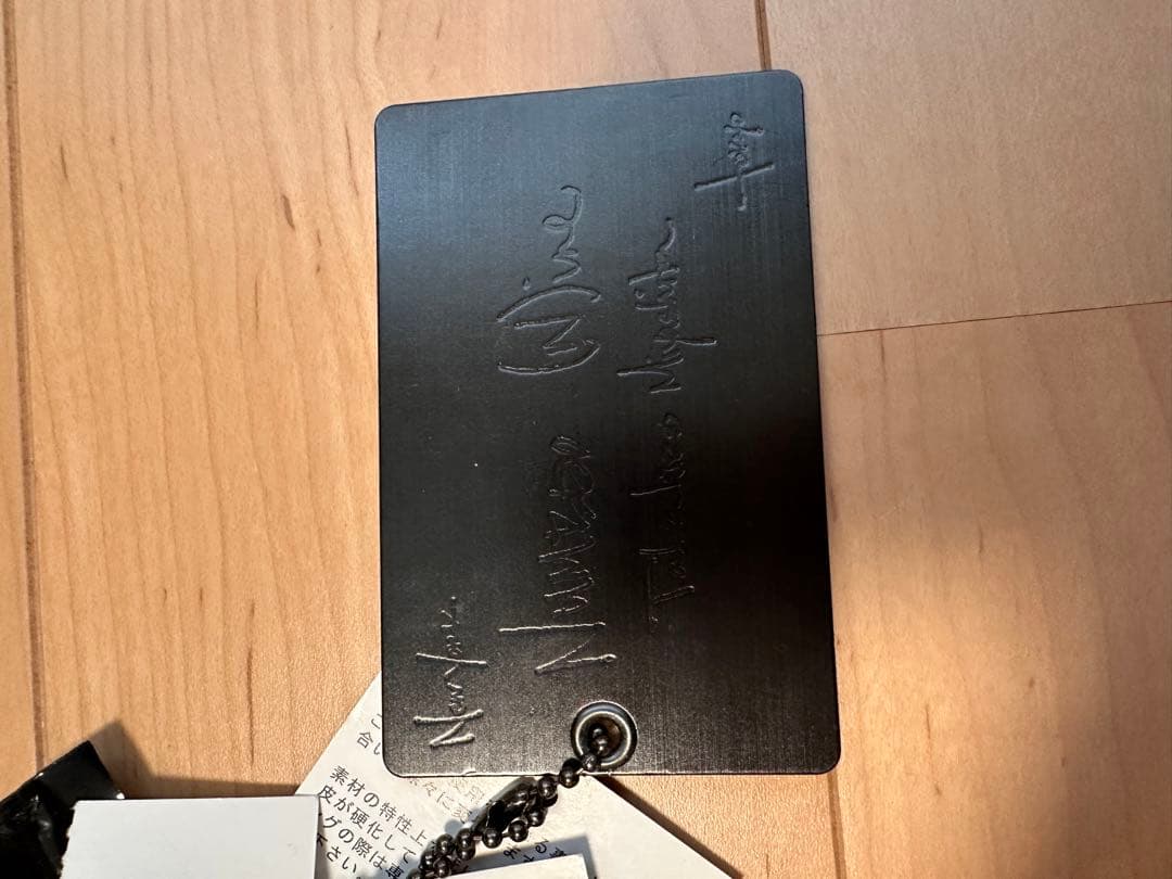 ジ*ョ様 NUMBER(N)INE 06AW Noir期 ベスト　ナンバーナイン