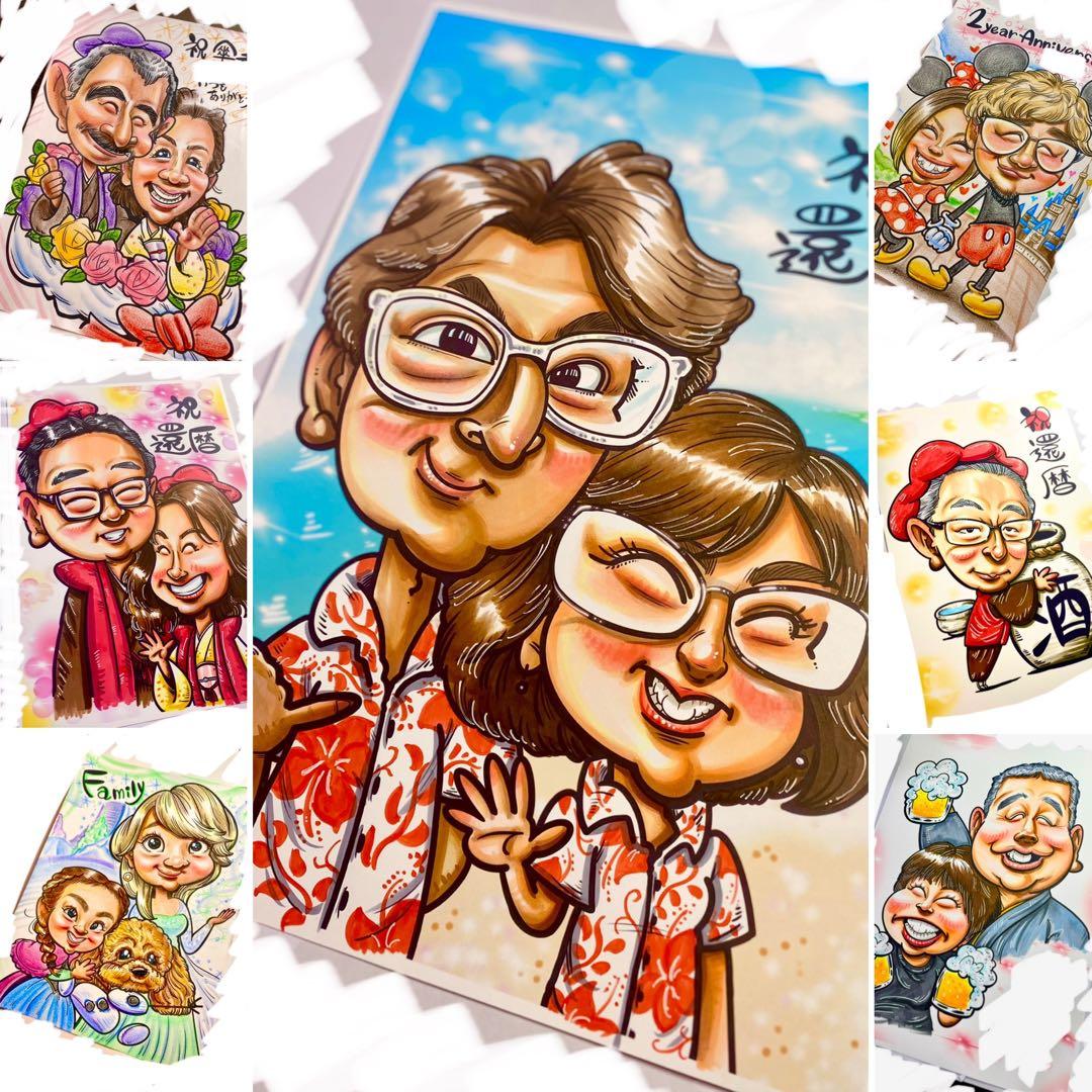 世界で1枚のオーダーメイド似顔絵★誕生日★結婚式★還暦