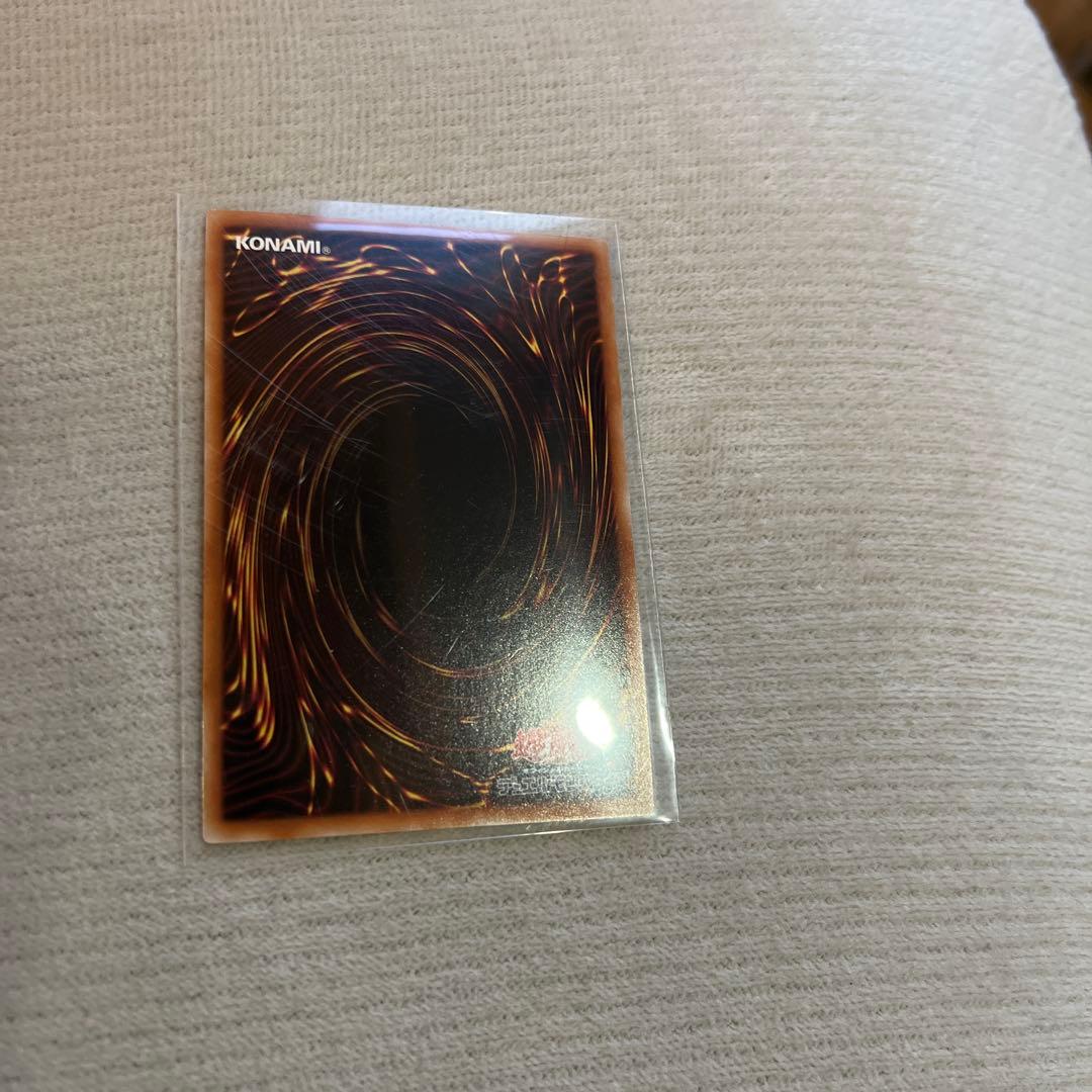 遊戯王　エフェクト・ヴェーラー　２５th シークレットレア　クオシク