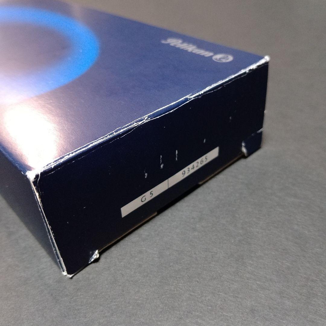 【Pelikan】スーベレーンМ600 万年筆 F 緑縞