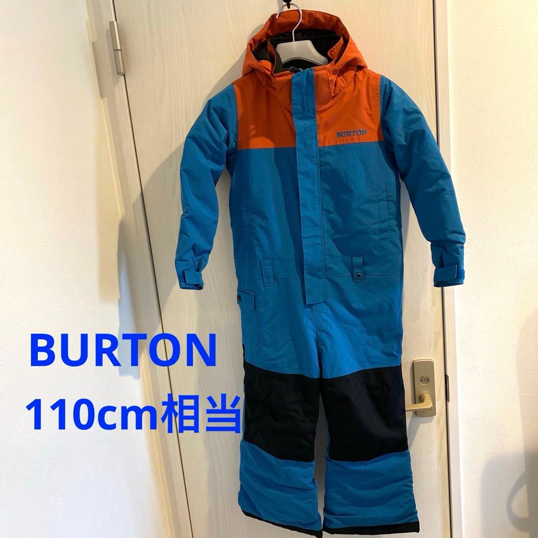 【110cm】 BURTON キッズ スノーボードウエア つなぎ