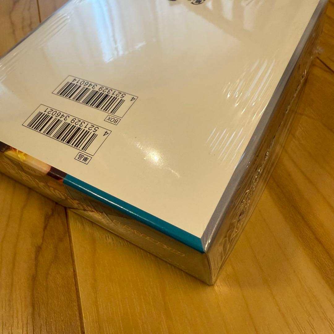 未開封新品 ポケモンカード 黒炎の支配者 シュリンク付きBOX 発送料込み