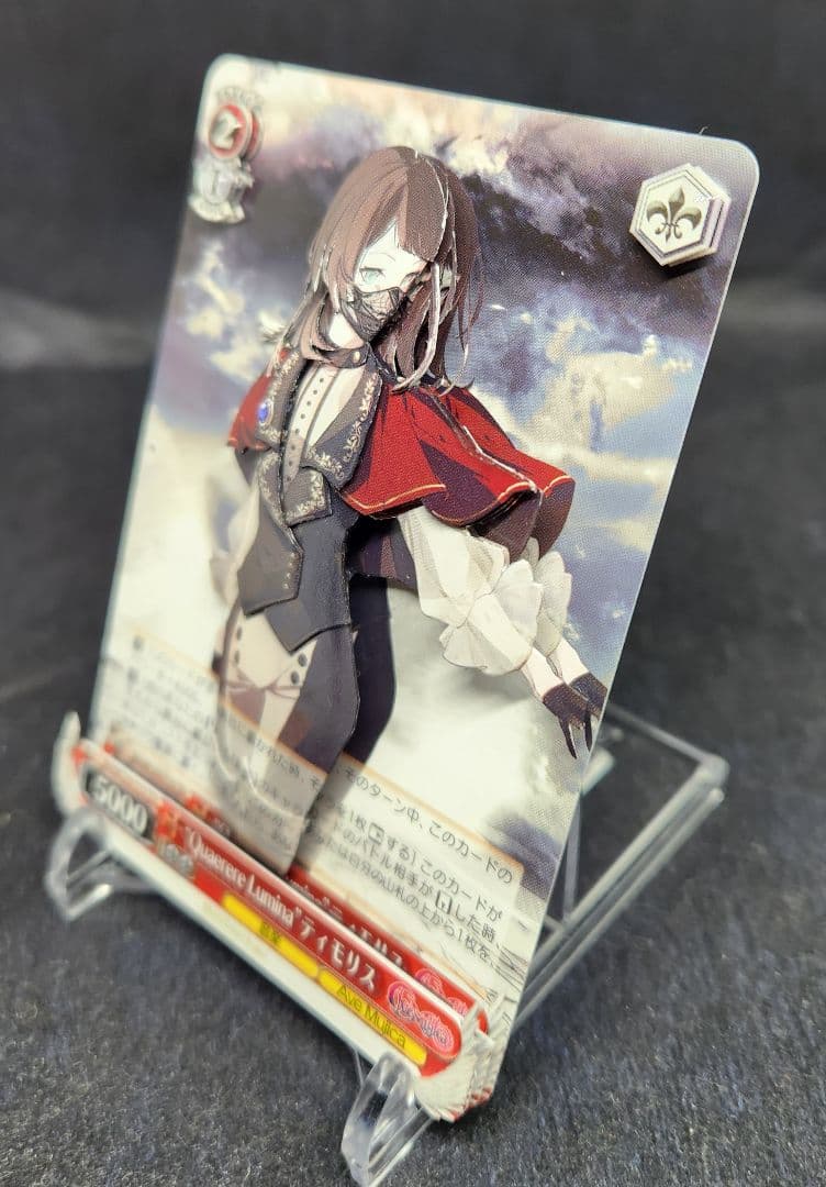 ラーケイクスページ