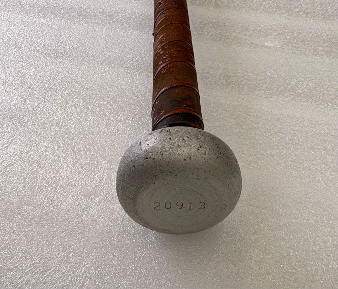 SSK スカイビート31K LF ゴールド　金属バット　匿名配送