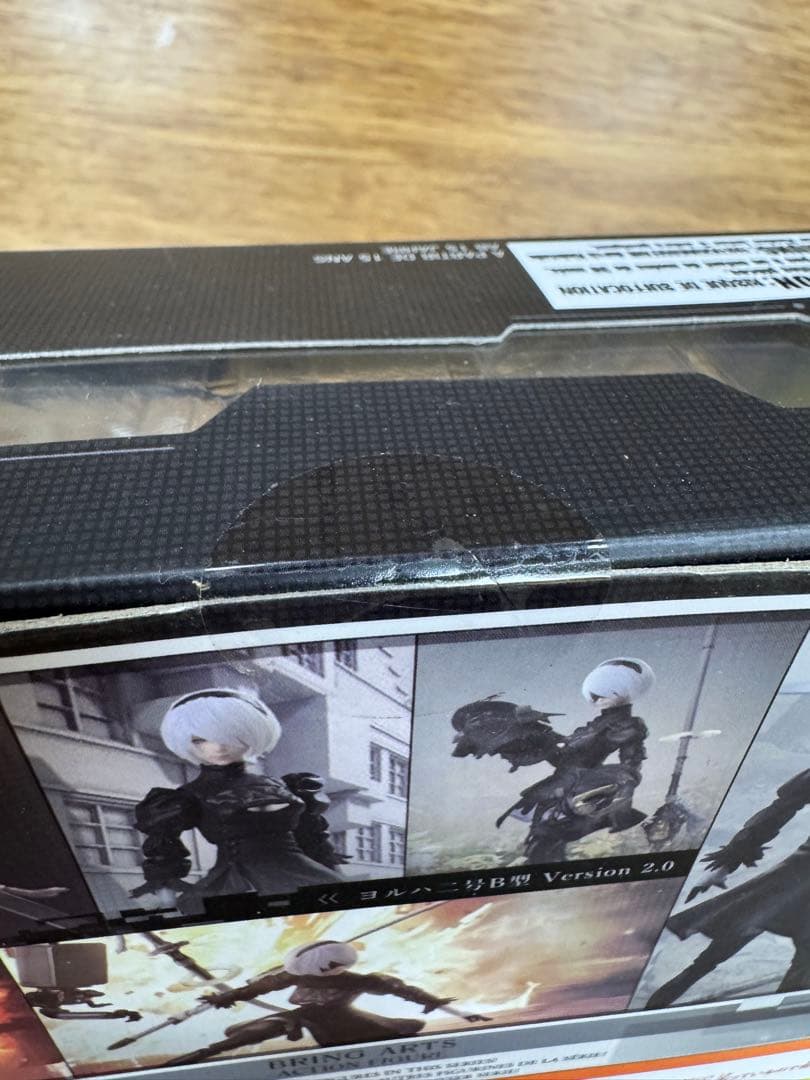 ブリングアーツ ヨルハ 二号 B型 Version 2.0 2B