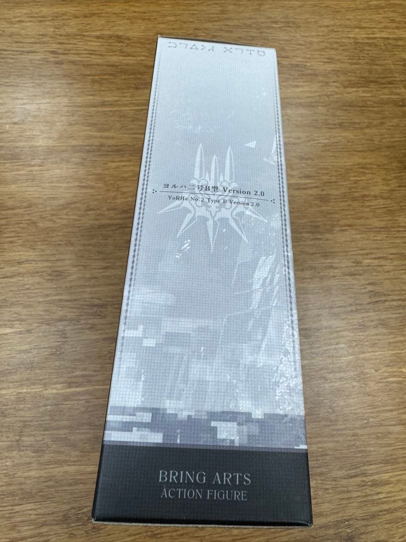 ブリングアーツ ヨルハ 二号 B型 Version 2.0 2B