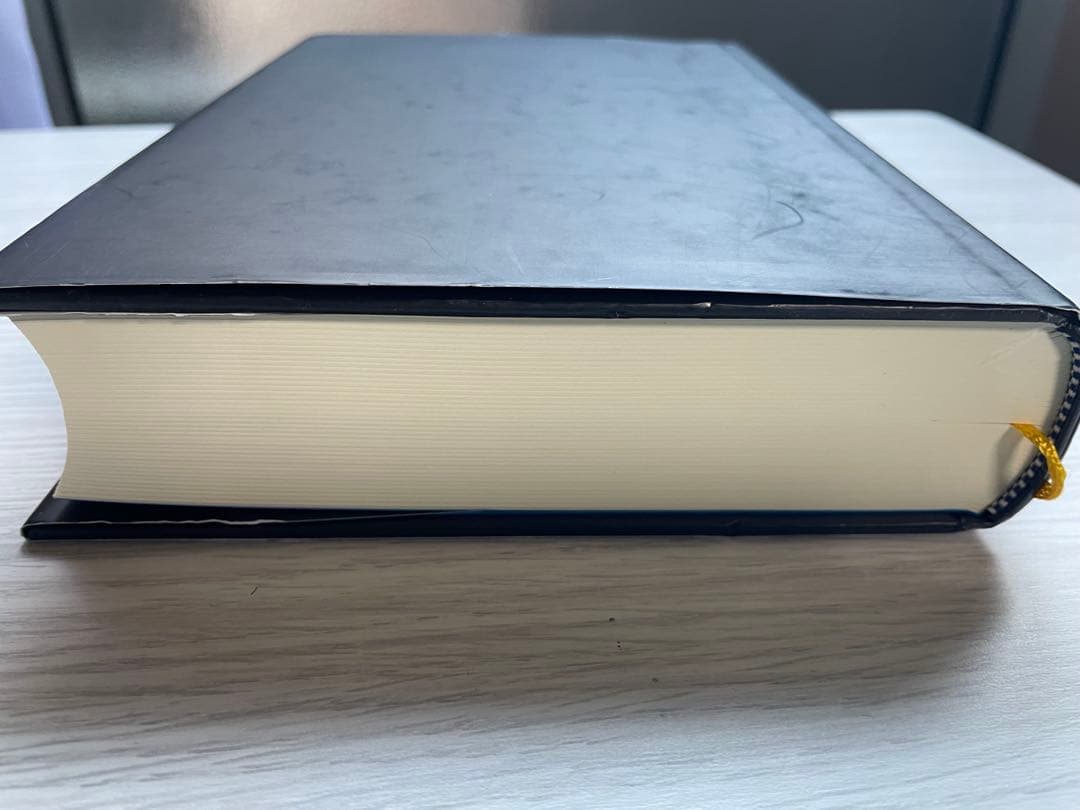 【絶版】　アサレン 松村潔