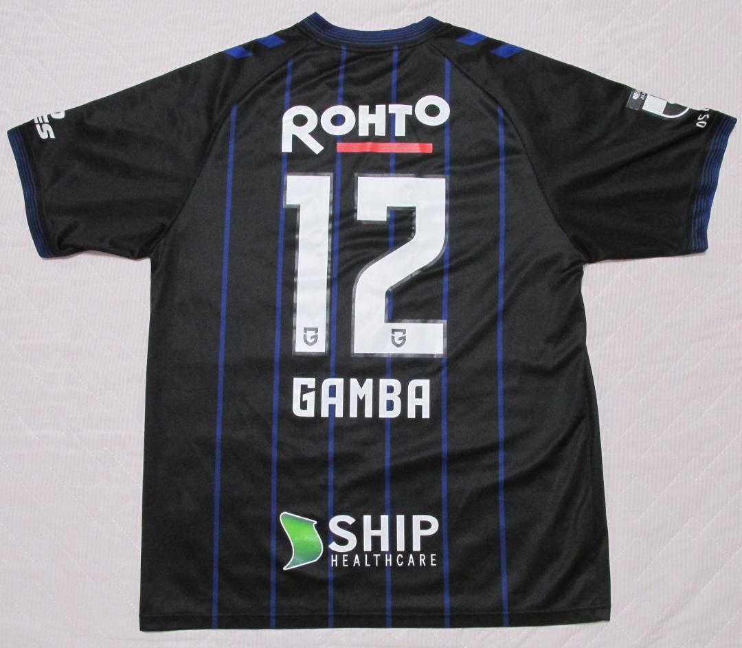 ガンバ大阪　オリジナルネームユニフォーム　背番号12　GAMBA