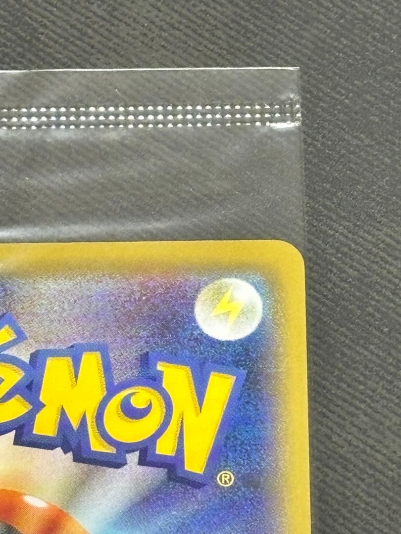 名探偵ピカチュウ プロモ DETECRIVE PUKACHU