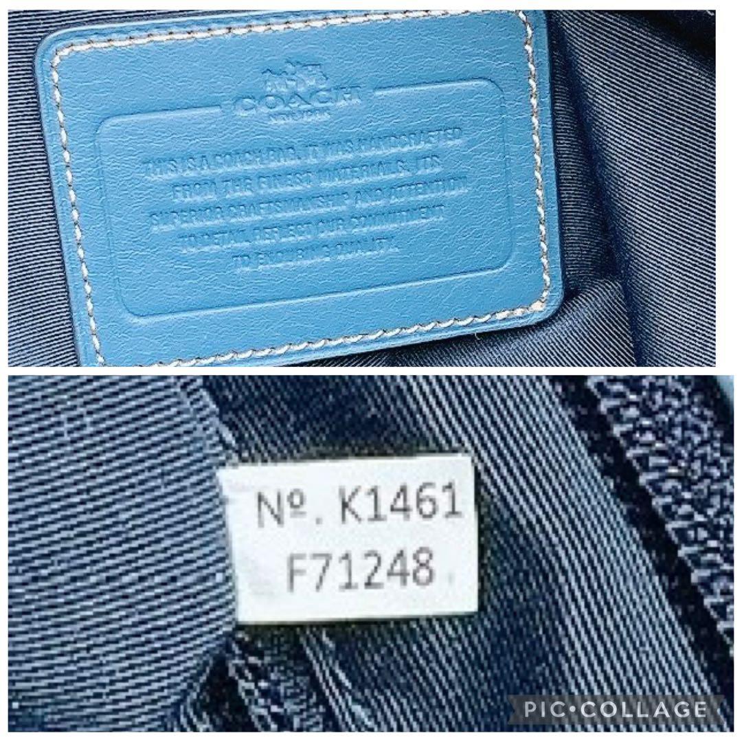 ✨美品✨COACH コーチ ヘリテージ 2wayボストンバッグ 大容量 レザー