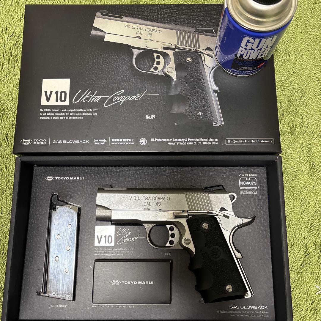 東京マルイ V10 ULTRA COMPACT ガスガン　laylaxホルスター