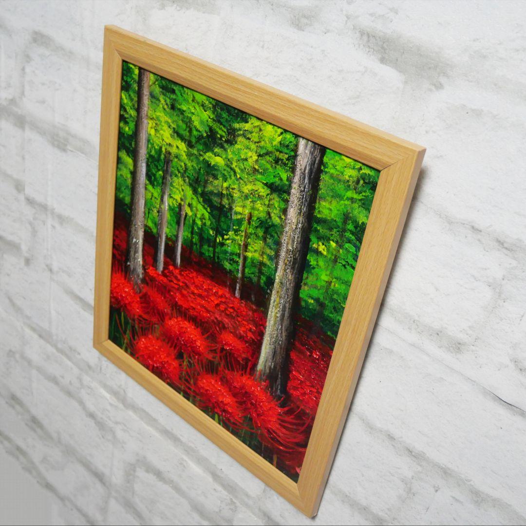 油絵 油彩 油彩画 絵 絵画 絵【彼岸花の森】