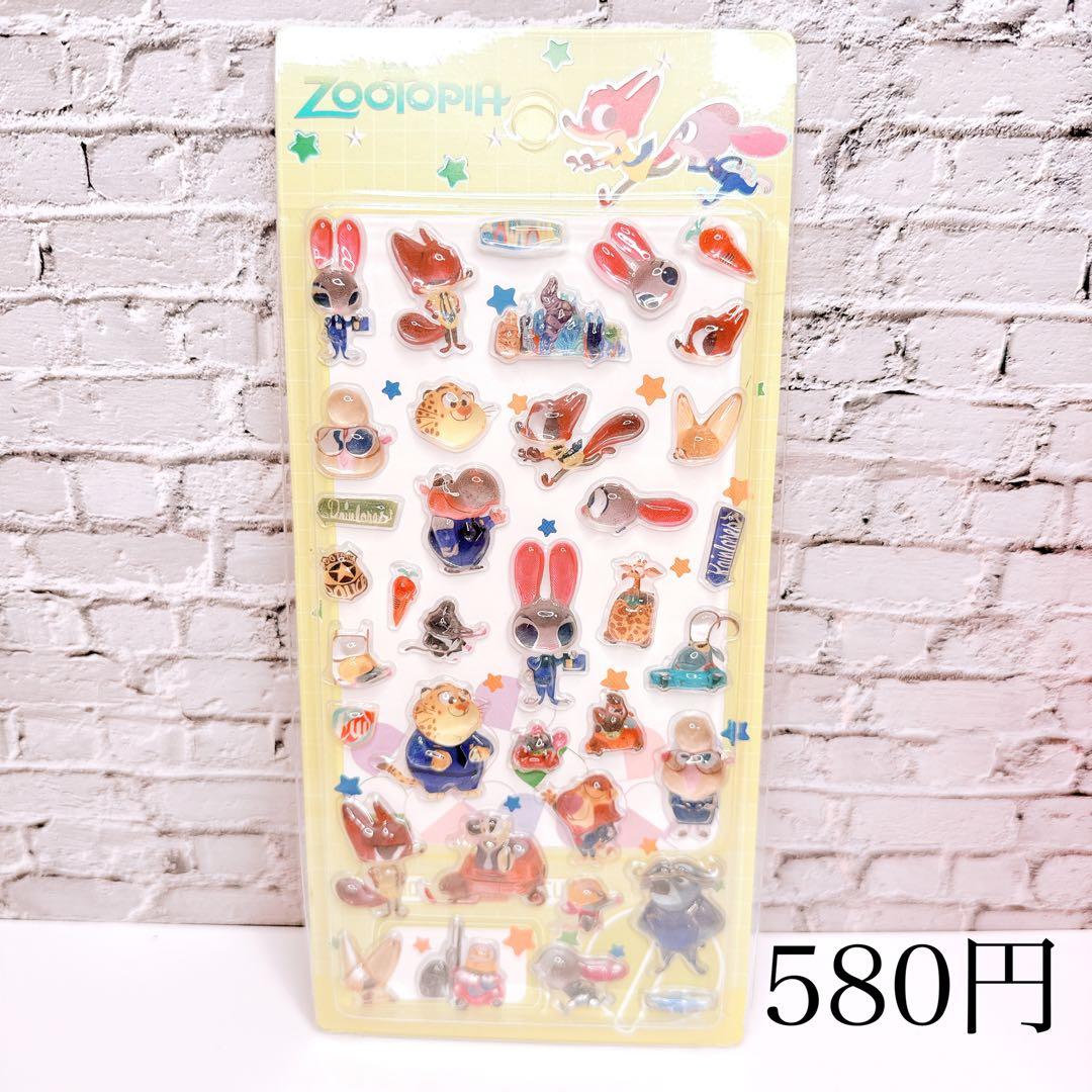 egg.candle.1206さま おまとめ