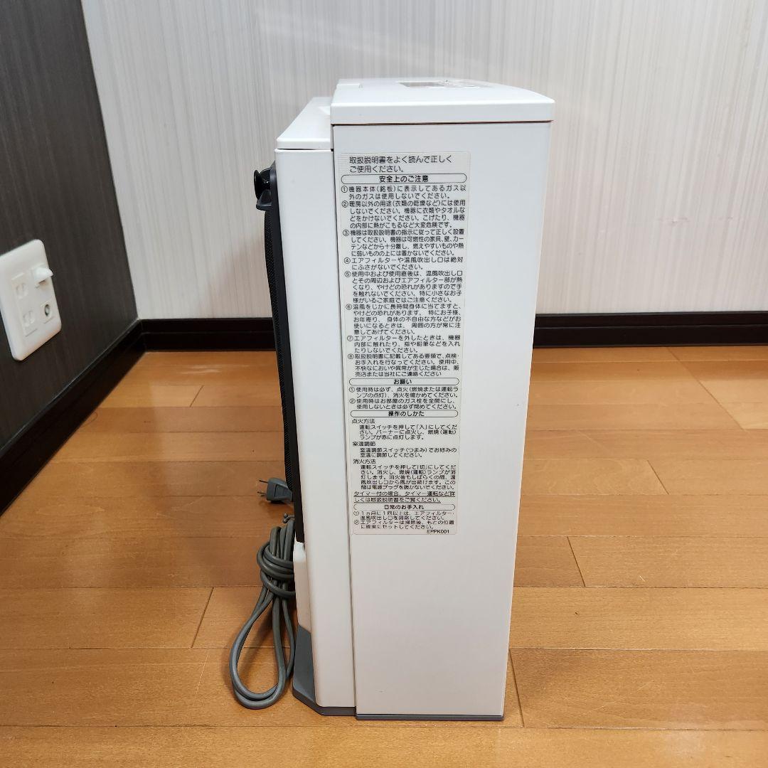 【美品】ガスファンヒーター GFH-4006S　LP プロパンガス