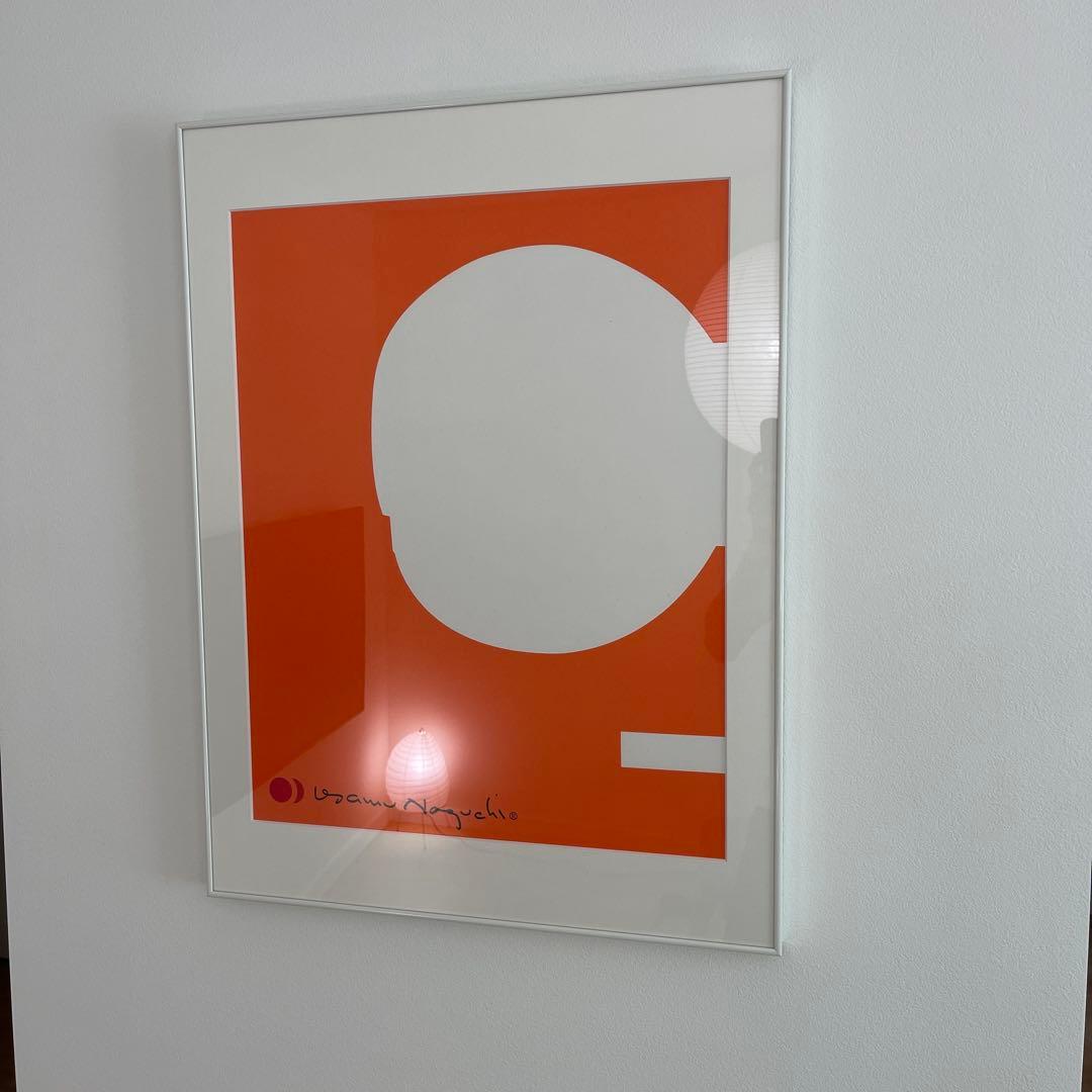 イサムノグチ アカリ