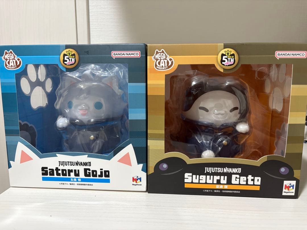 呪術廻戦　懐玉・玉折　ニャンとも大きな呪術ニャンコ　五条悟　夏油傑　２個セット