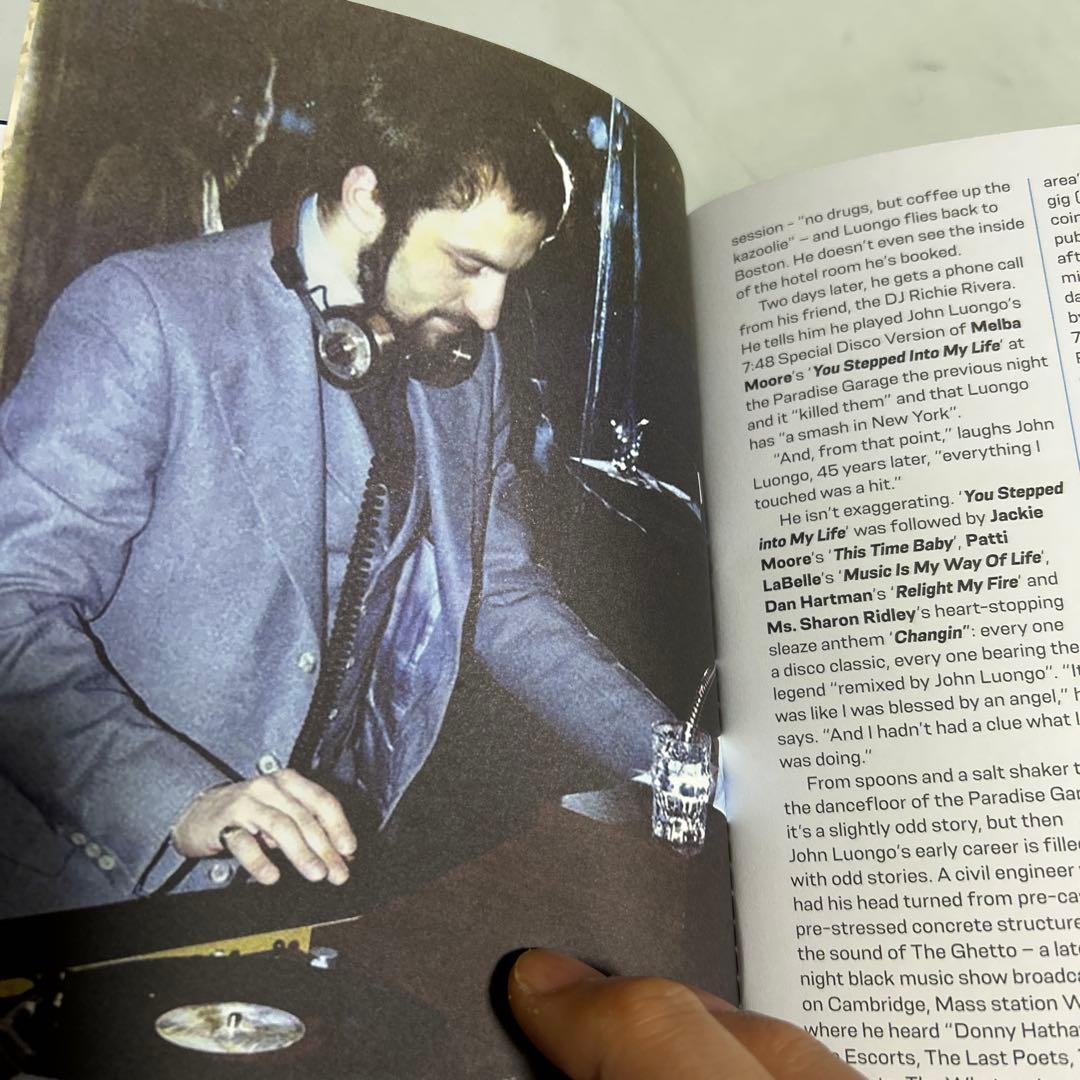 DANCE MASTERS ARTHUR BAKER 4枚組×3セット 12枚