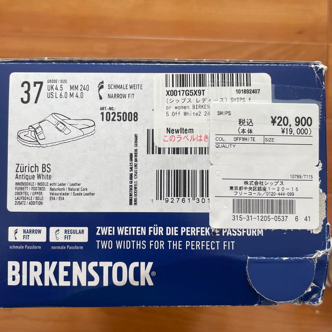 BIRKENSTOCK Ｚｕｒｉｃｈ　BS【ナロー幅】　37