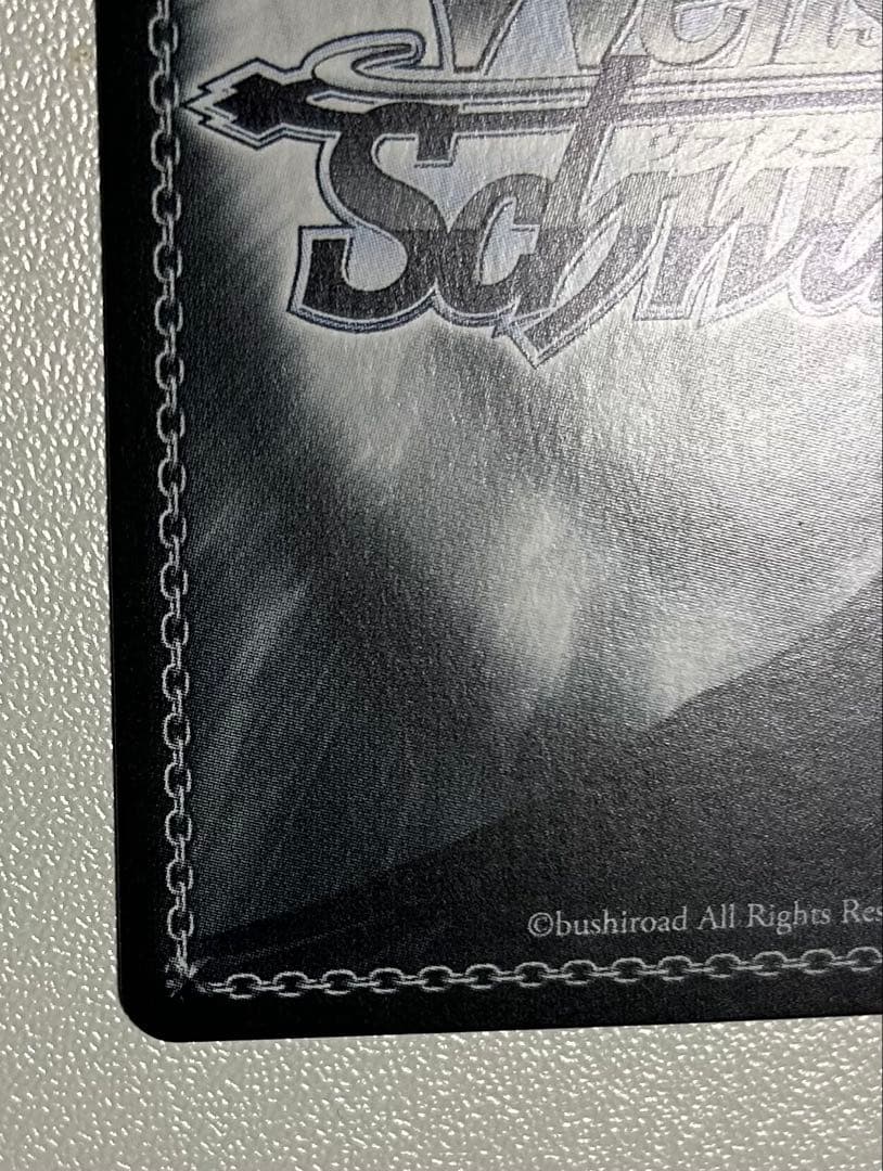 花海咲季 Fighting My Way サイン入りSP WS