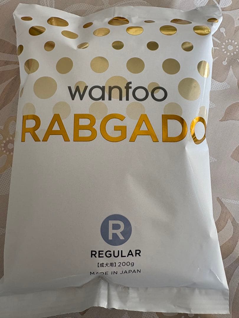 14袋wanfoo RABGADO ドライフード 200g(成犬用)