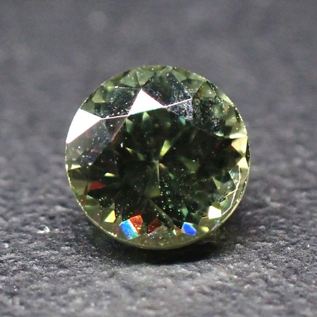 【マダガスカル/アンバンジャ産】デマントイドガーネット