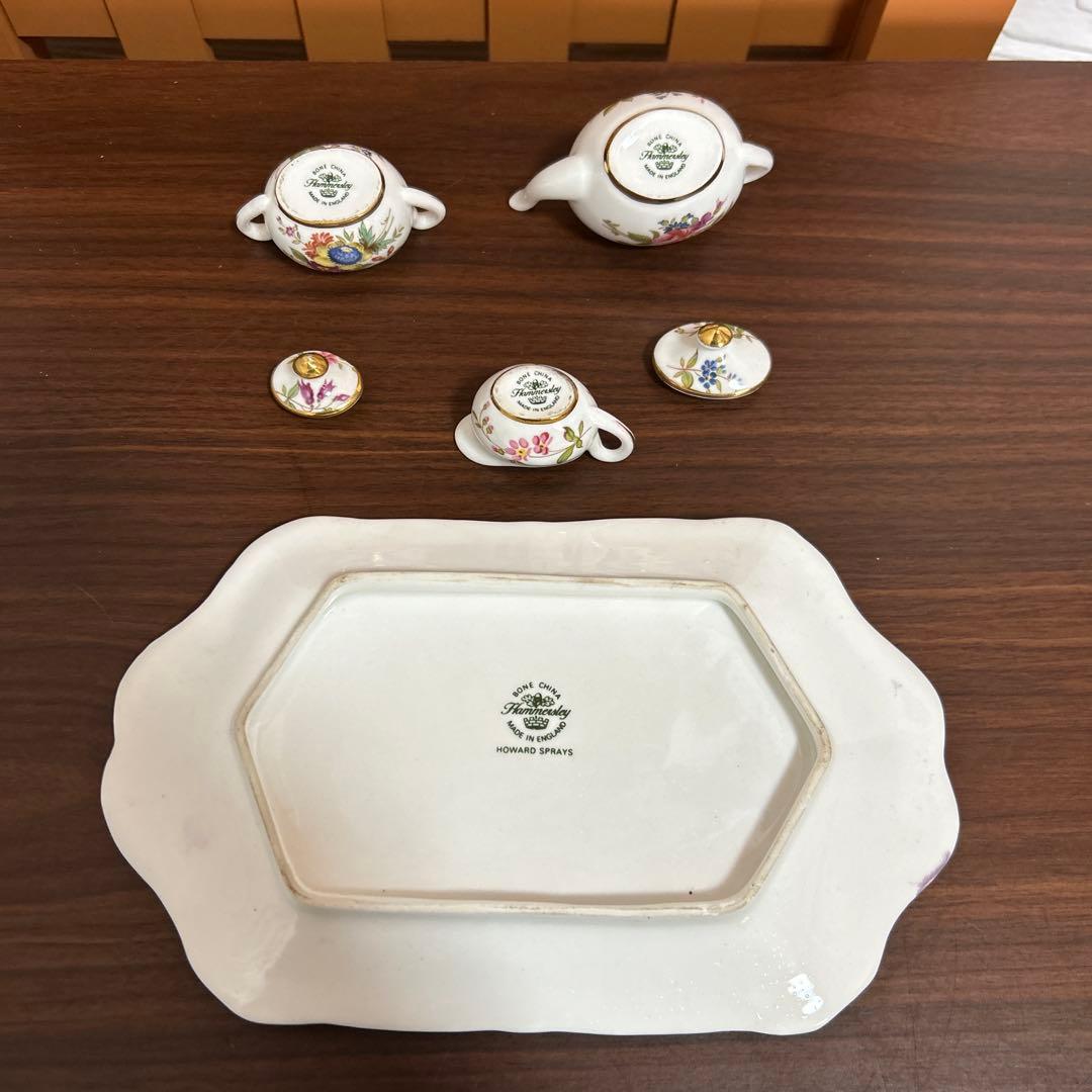 ハマースレイ ハワードスプレイ ミニチュア　ティーセット　英国製　アンティーク