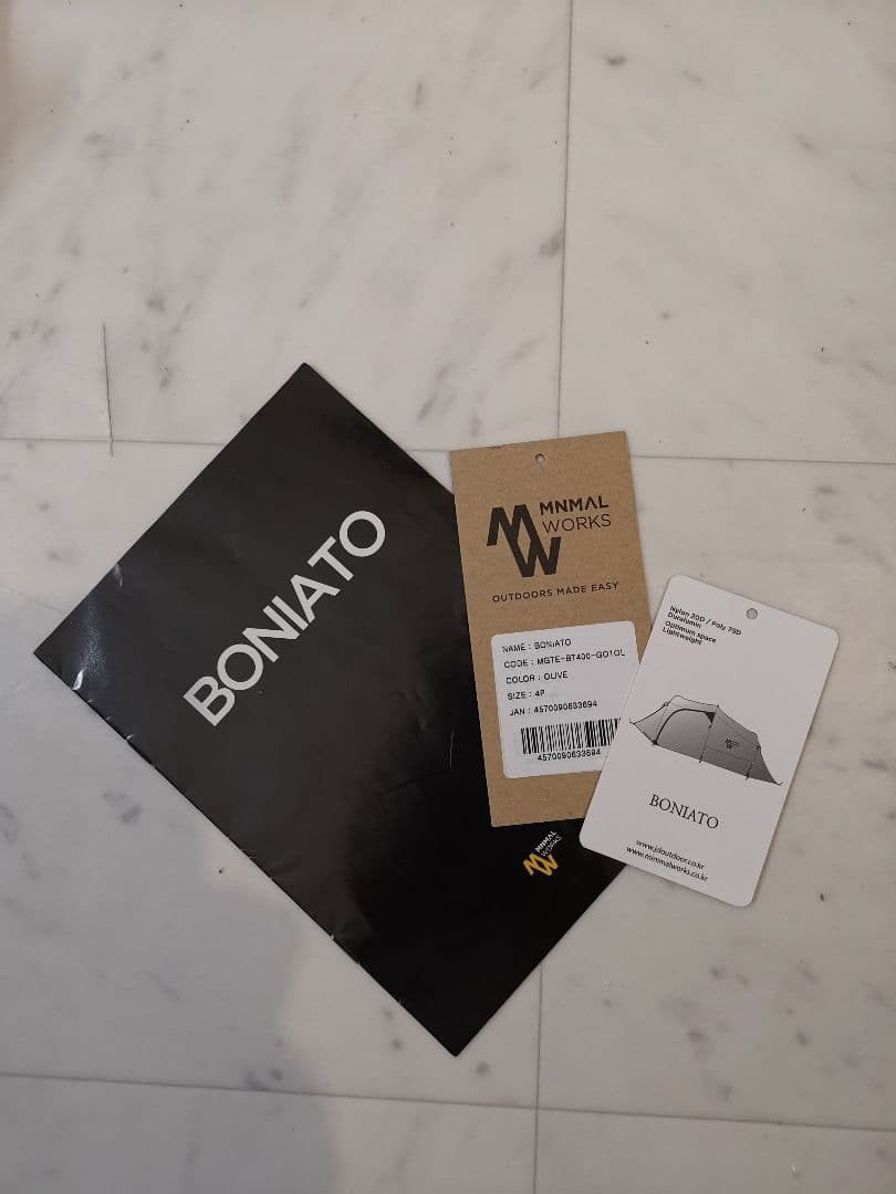 美品 ミニマルワークス ボニアト オリーブ