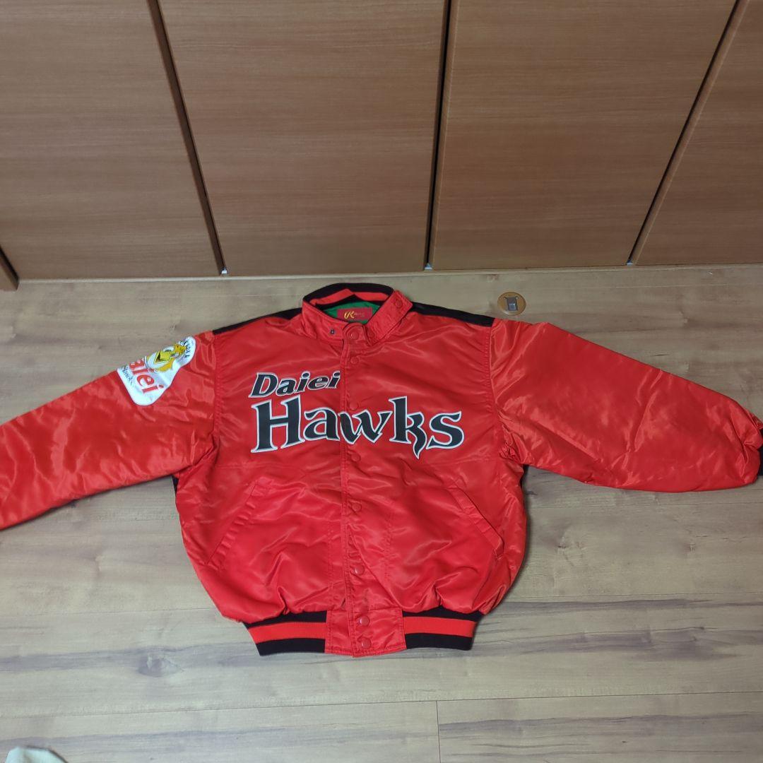 福岡ダイエーホークス　スタジャンと薄手のジャンバー