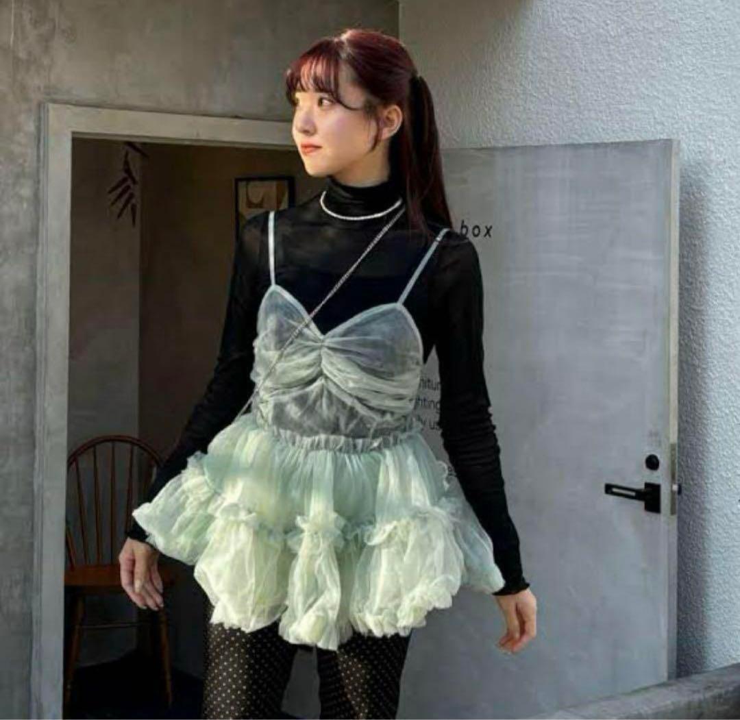 トップス treat urself Ballerina Tulle Peplum Tops