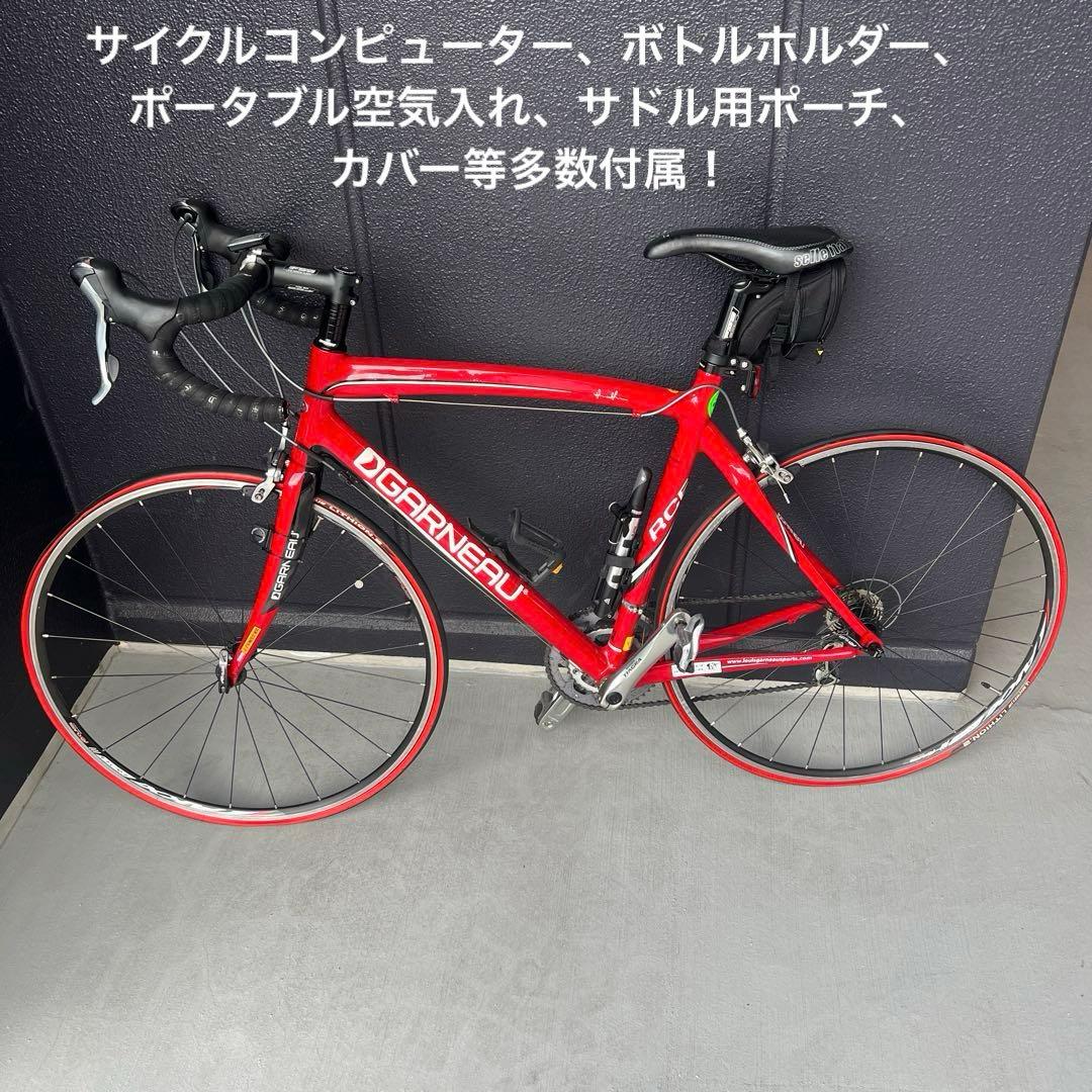 【9月26日に削除します】ガノー ロードバイク　本体セット一式